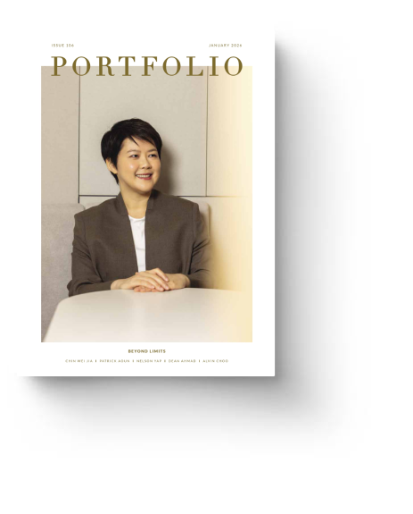 Portfolio January 2026 Issue
