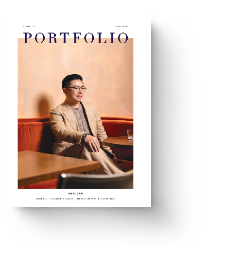 Portfolio June 2026 Issue